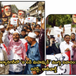 అహల్యానగర్లో ‘ఐ లవ్ మహమ్మద్’ ముగ్గు వివాదం: 30 మంది అరెస్ట్, లాఠీచార్జ్