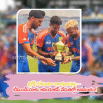ట్రోఫీ లేకుండా చాంపియన్లు – టీమిండియాకు ఆసియాకప్ వేడుకల్లో అవమానం!