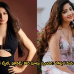 ‘ఓజీ’పై రవిప్రకాశ్ ట్వీట్, పూనమ్ కౌర్ ఘాటు స్పందన: సోషల్ మీడియాలో హాట్ టాపిక్