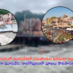 వరదలతో మూసివేతలో ఏడుపాయల వనదుర్గా ఆలయం: 17 రోజులుగా మూసివేసి, రాజగోపురంలో పూజలు కొనసాగుతున్న వాస్తవికత