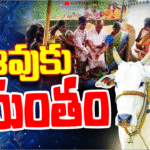 వరంగల్: దాసరిపల్లిలో గోవును కుటుంబ సభ్యురాలిగా పెంచి ఘన సీమంతం