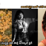 ఫుడ్ డెలివరీలో పొరపాటు… సినీ నటి సాక్షి అగర్వాల్కి చేదు అనుభవం