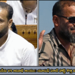 బెంగాల్లో అదినా మసీదు vs ఆదినాథ్ ఆలయం: యూసుఫ్ పఠాన్ పోస్ట్ కొత్త వివాదానికి దారితీసింది