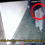 మధ్యప్రదేశ్లో మహిళా డీఎస్పీ దొంగతనం వివాదం – స్నేహితురాలి ఇంట్లో రూ. 2 లక్షల చోరీ ఆరోపణలు