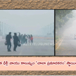 దీపావళి తర్వాత ఢిల్లీ వాయు కాలుష్యం ‘చాలా ప్రమాదకరం’ స్థాయిలో