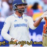 విండీస్ కష్టాల్లో.. జడేజా, కుల్దీప్ స్పిన్ మాయ
