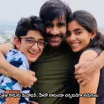 రవితేజ కొడుకు మహాధన్, హీరో కాకుండా దర్శకుడిగా అడుగులు