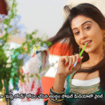 రెజీనా ‘మిష్టి దోయ్’ కోసం చేసిన అబద్ధం సోషల్ మీడియాలో వైరల్