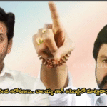జగన్ సంచలన ఆరోపణలు.. బాలయ్య తాగి అసెంబ్లీలో మాట్లాడారని వ్యాఖ్య
