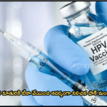 తన కూతురికి టీకా వేయించి ఆదర్శంగా నిలిచిన పాక్ మంత్రి