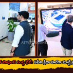 నారా లోకేశ్-పాపులస్ సంస్థ భేటీ: ఏపీని క్రీడా హబ్గా మార్చే ప్రణాళికలు