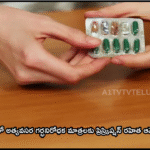 జపాన్లో అత్యవసర గర్భనిరోధక మాత్రలకు ప్రిస్క్రిప్షన్ రహిత ఆమోదం