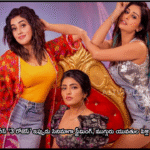 3 రోజుల సిరీస్ ‘3 రోజెస్’ ఇప్పుడు సినిమాగా స్ట్రీమింగ్, ముగ్గురు యువతుల పెళ్లి చుట్టూ కథ