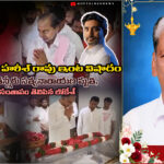 మాజీ మంత్రి హరీశ్ రావు ఇంట విషాదం – తండ్రి తన్నీరు సత్యనారాయణ మృతి, సంతాపం తెలిపిన లోకేశ్