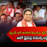 మస్రత్ అలీ ఆటోలో తెలంగాణ భవన్కు వచ్చిన కేటీఆర్ – ఆటో డ్రైవర్ల సమస్యలపై ఆవేదన