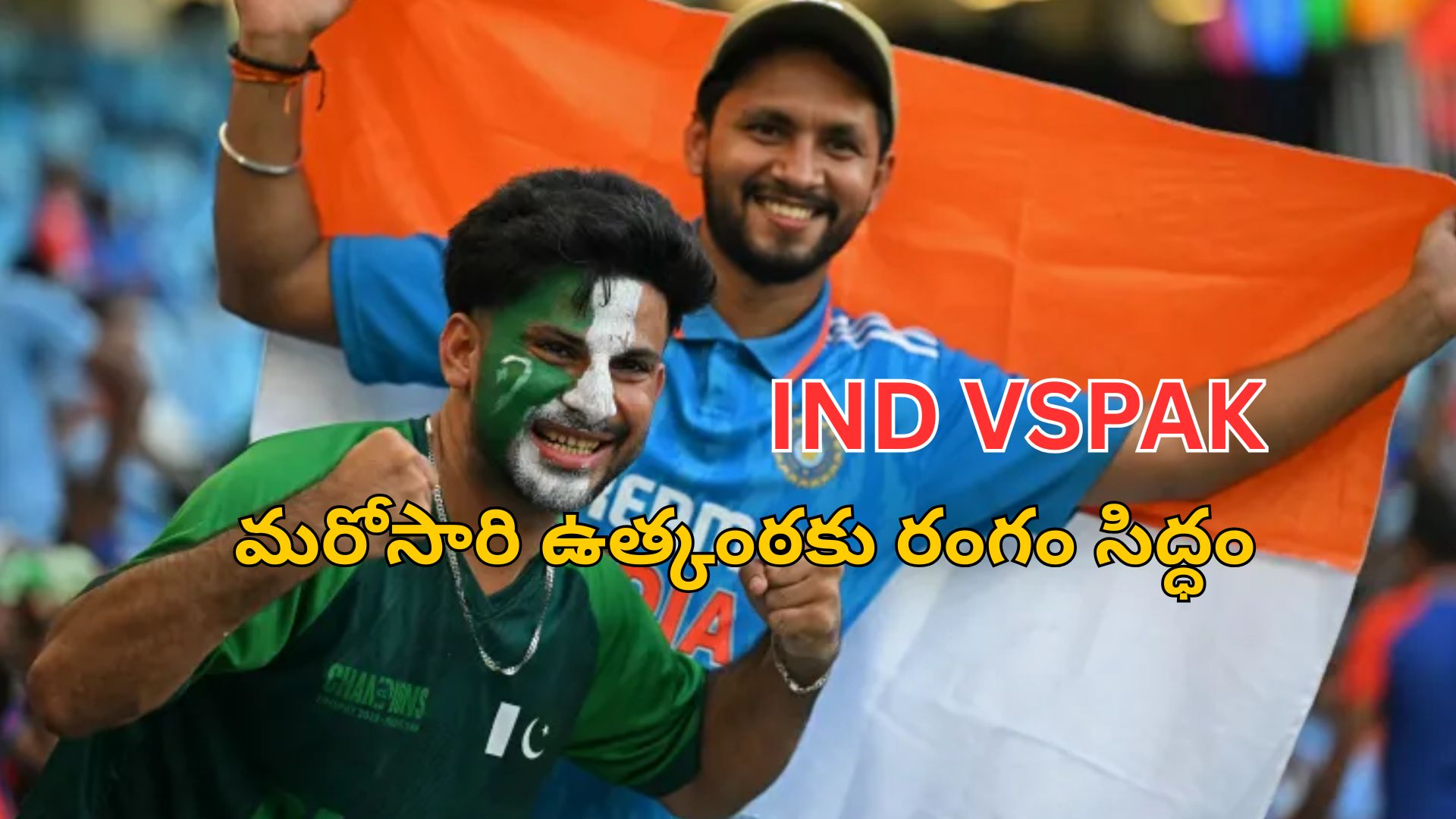 India vs Pakistan teams to clash again in November 2025 during Hong Kong Sixes and Rising Stars Asia Cup tournaments.