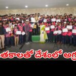 Telangana EMRS students celebrate winning overall championship at EMRS Sports Meet 2025