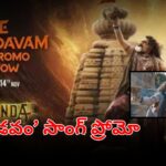 The Thaandavam song promo from akhanda 2