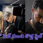 ఎన్టీఆర్–ప్రశాంత్ నీల్ డ్రాగన్ మూవీలో కొత్త స్టిల్