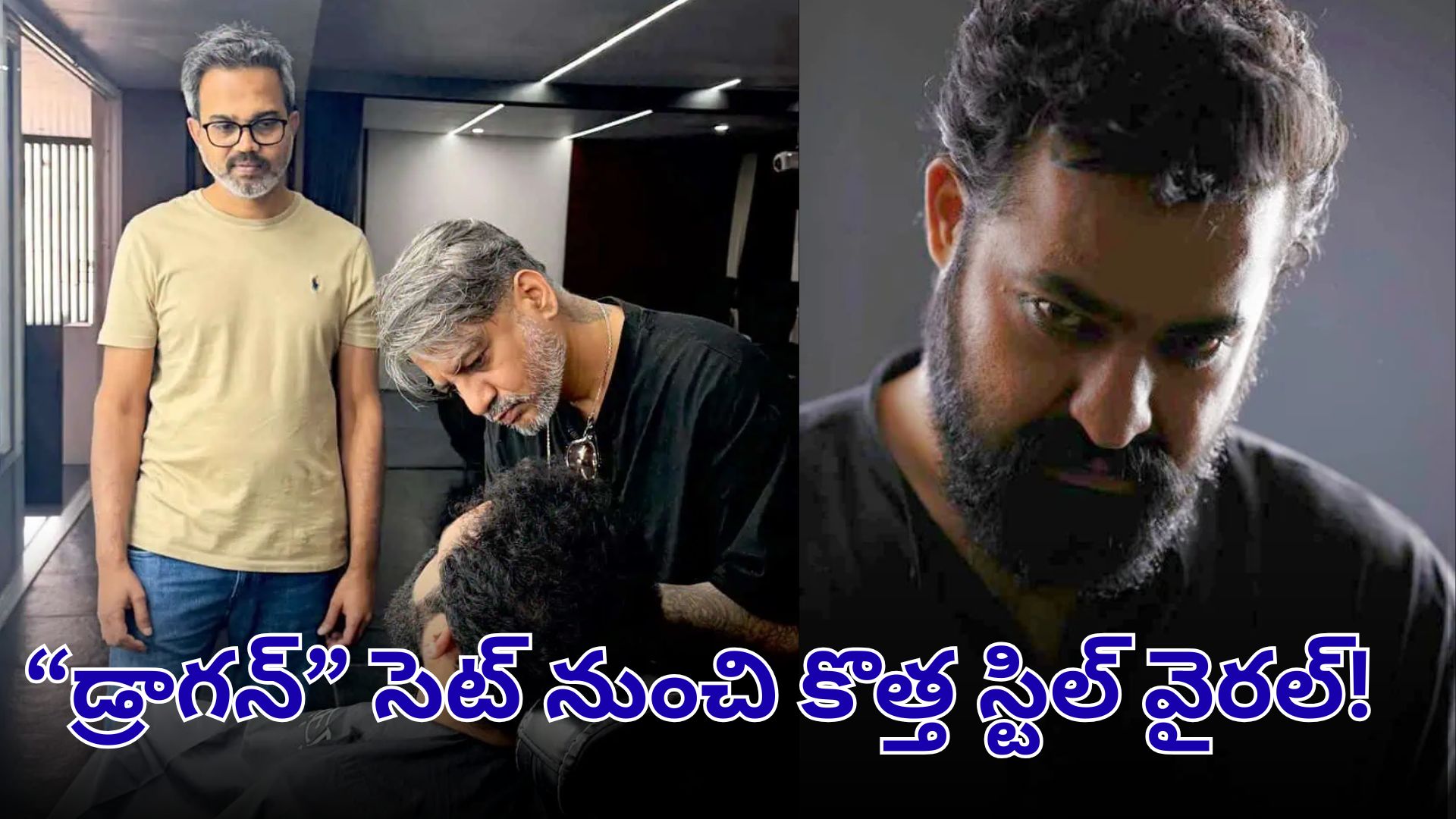 ఎన్టీఆర్–ప్రశాంత్ నీల్ డ్రాగన్ మూవీలో కొత్త స్టిల్