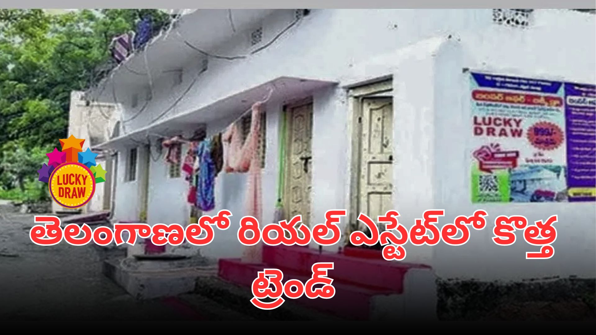 Telangana homeowners selling houses through lucky draw system with ₹500 and ₹1000 coupons