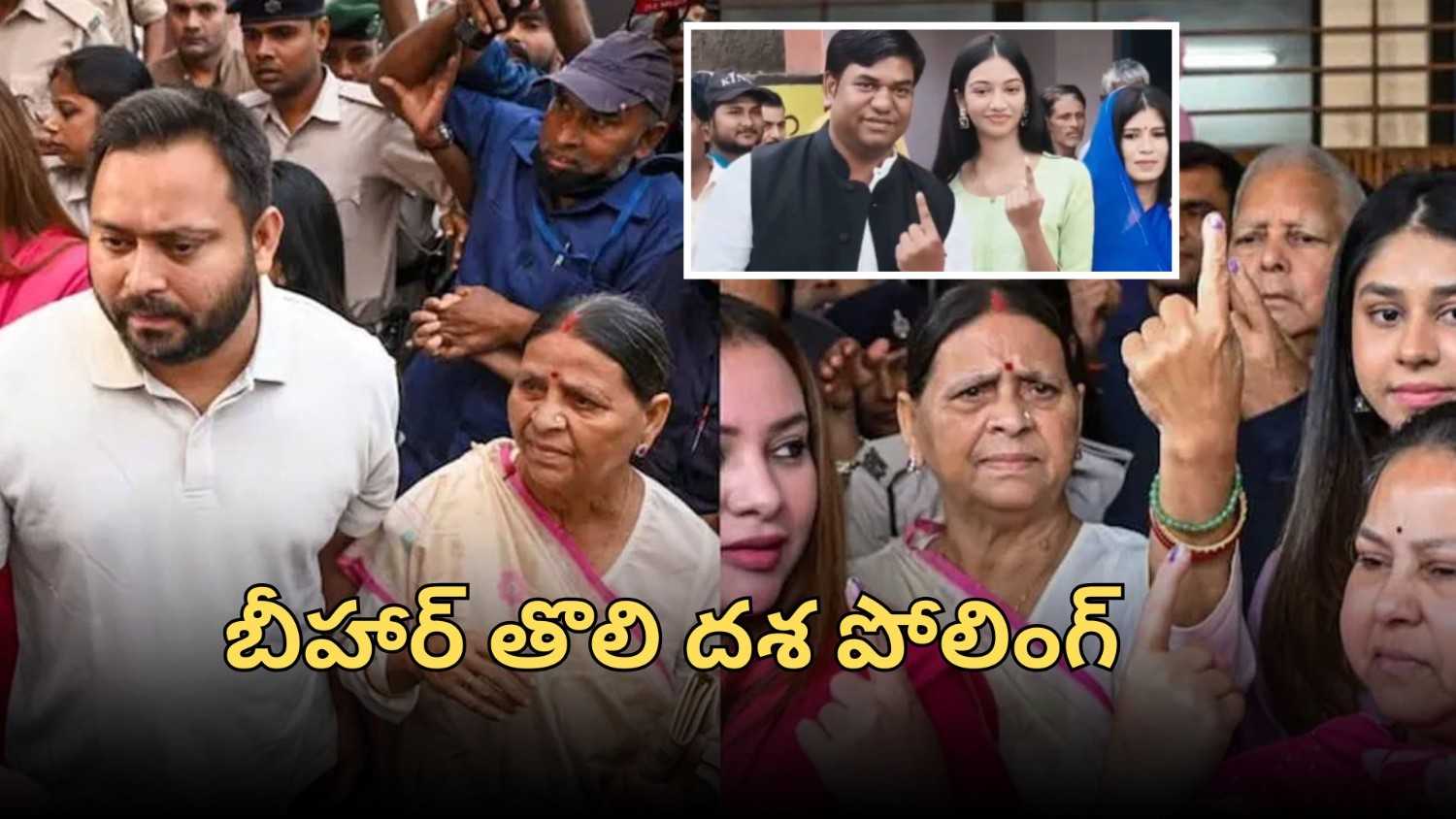 Voters queue up for Bihar first phase polling 2025