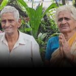 మా ఇల్లు పింఛన్‌ కాలిపోయాయి వృద్ధ దంపతుల ఆవేదన