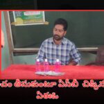 మహబూబాబాద్ జిల్లా మరిపెడలో లంచం తీసుకుంటూ ఏఈఓను పట్టుకున్న ఏసీబీ అధికారులు