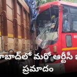 bus accident in vikarabad