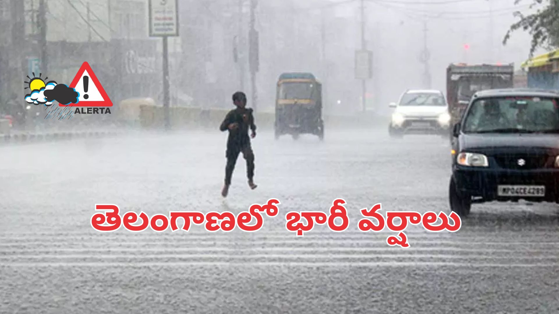 rain alert in hyderabad