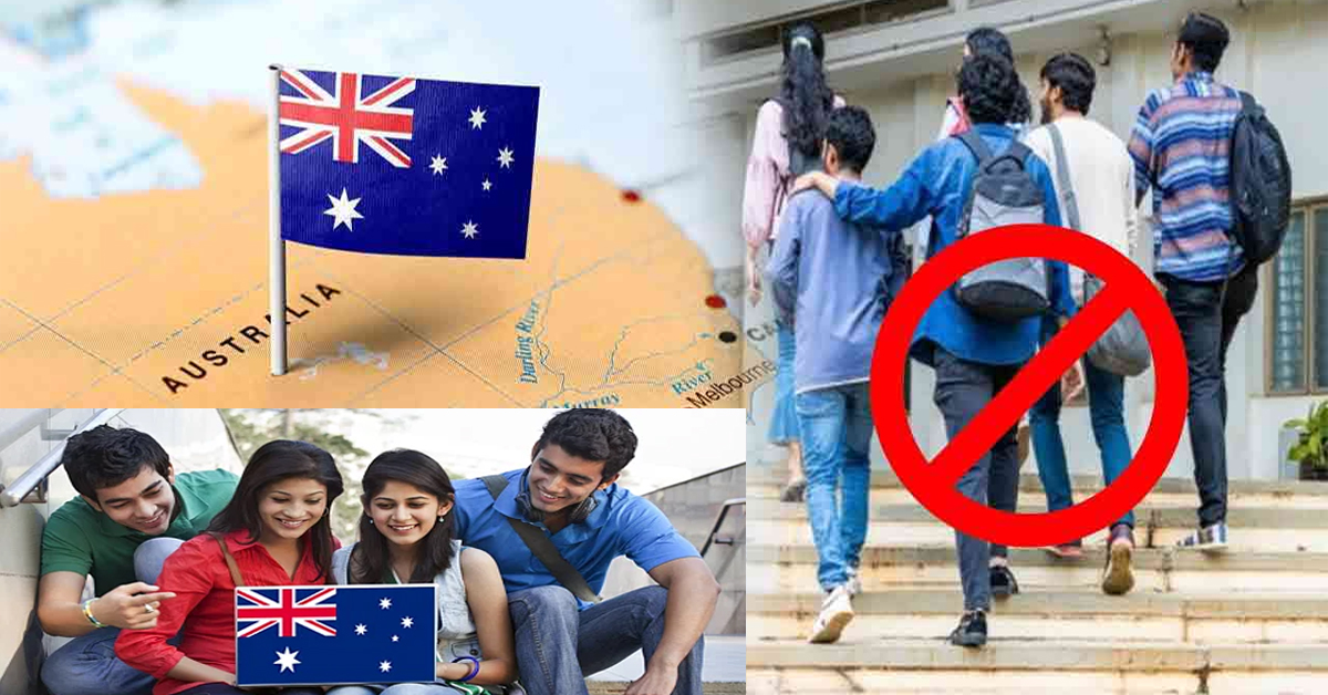 ఆస్ట్రేలియా అనూహ్య నిర్ణయం తీసుకుంది. 2025లో దేశానికి వచ్చే విదేశీ విద్యార్థుల సంఖ్యను 2.7 లక్షలకు తగ్గించింది.