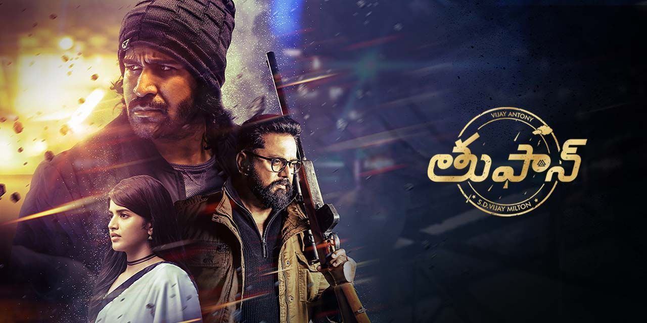 Toofan (2024) - Movie | Reviews, Cast & Release Date - BookMyShow