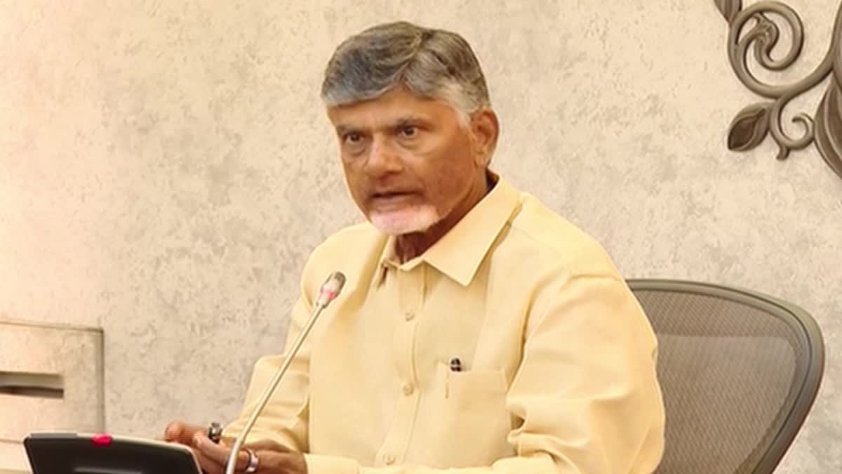 చంద్రబాబు వరద ముంపు ప్రాంతాల్లో పర్యటించి, సహాయక చర్యలు సమీక్షించారు. భూమికలో ఆహారం అందించలేకపోవడం మరియు బాధితుల కష్టాలను చెబుతూ, అధికారులను హెచ్చరించారు.