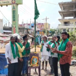 In Nizamabad, the Ekalavya Jayanti was celebrated with pride by community members, highlighting the need for better recognition and employment opportunities for Ekalavya.