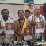 నెల్లూరు శ్రీ కన్యకా పరమేశ్వరి నవరాత్రి ఉత్సవాలు Sri Kanyakaparameshwari Navaratri celebrations in Nellore will be held uniquely, with special rituals including an abhishekam from the Penna River, as announced by Honorary President Kondapravin Shankar.