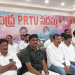 A meeting for teachers' MLC elections was held in Vizianagaram under the leadership of ex-MLC Gade Srinivasa Rao, emphasizing teacher representation and responsibilities.