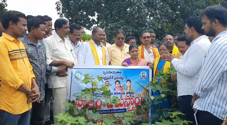 In Kurupam Mandal, MLA Thoyaka Jagadishwari participated in the "This is a Good Government" program, addressing farmer issues and promoting government initiatives.