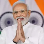 ట్రంప్, మోదీ భేటీ అంచనాలు. సెప్టెంబర్ 21-23 మధ్య అమెరికా పర్యటనలో ఉన్న ప్రధాని మోదీని ట్రంప్ "అద్భుతమైన వ్యక్తి"గా అభివర్ణించారు.