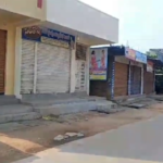 ఉట్నూర్ ఏజెన్సీ ప్రాంతంలో ఆదివాసి సంఘాల బంద్ ప్రకటనతో పోలీసుల బందోబస్తు బలంగా ఉంది. ప్రజలు తమ హక్కుల కోసం పోరాడుతున్నప్పుడు, పరిస్థితి పర్యవేక్షణలో ఉంది.