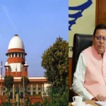 సుప్రీంకోర్టు, వివాదాస్పద అధికారికి పదవి కట్టబెట్టాలని చూసిన ఉత్తరాఖండ్ సీఎం పుష్కర్ సింగ్ ధామిపై ఆగ్రహం వ్యక్తం చేసింది.