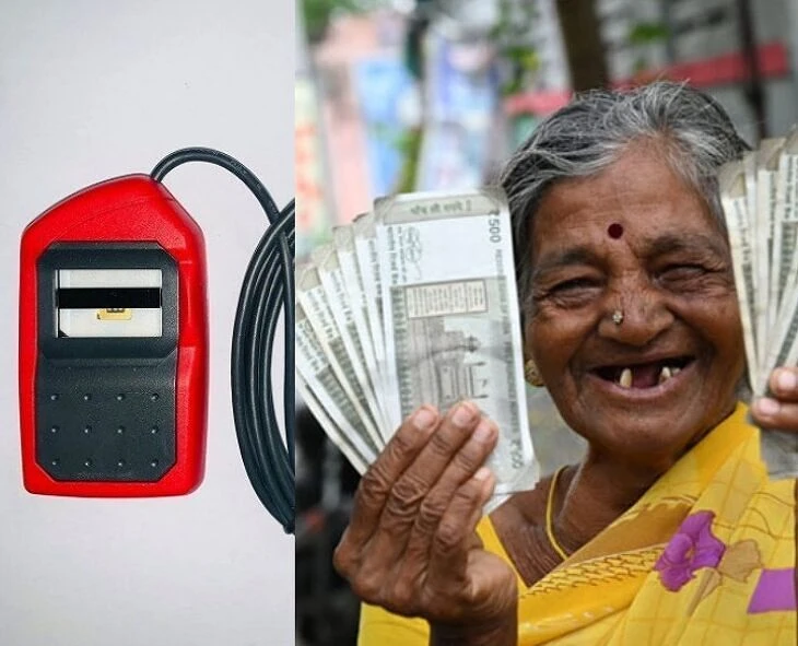 ఏపీలో పింఛన్ల పంపిణీకి 1.34లక్షల కొత్త ఫింగర్‌ప్రింట్ స్కానర్ల కొనుగోలు. సెక్యూరిటీ సవాల్లకు పరిష్కారం.
