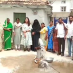 కామారెడ్డి 46వ వార్డులో కొత్త బోర్ ప్రారంభం, ప్రజల నీటితో సంబంధం ఉన్న సమస్యలకు పరిష్కారం. కౌన్సిలర్ కన్నయ్య, చైర్ పర్సన్ ఇందుప్రియకు ప్రత్యేక కృతజ్ఞతలు.