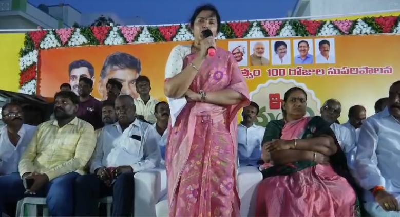 సీఎం చంద్రబాబు నాయుడు గారి నాయకత్వంలో సంక్షేమ ఫలాలను అందించడంపై కోవూరు ఎమ్మెల్యే వేమిరెడ్డి ప్రశాంతిరెడ్డి ప్రశంసించారు. గ్రామ అభివృద్ధిపై చేపట్టిన కార్యక్రమాలు వివరించారు.