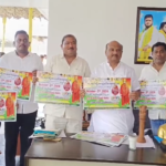 వడ్డాది గ్రామంలో అక్టోబర్ 2న గాంధీ జయంతిని పురస్కరించుకొని అమ్మ హెల్పింగ్ హార్ట్స్ స్వచ్ఛంద సేవ సంస్థ మెగా బ్లడ్ డొనేషన్ క్యాంప్ & యూత్ ఫెస్టివల్ నిర్వహించనుంది.