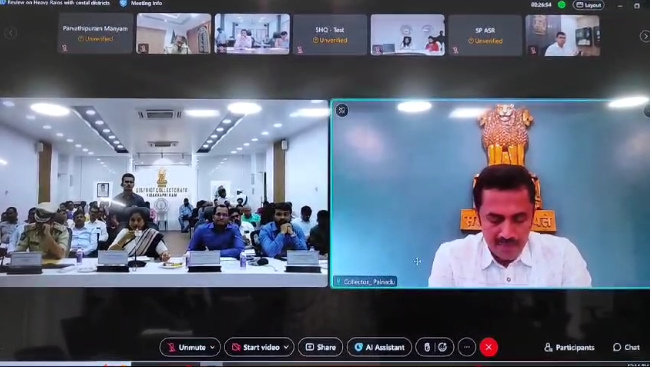 జిల్లా కలెక్టరు తుఫానుల ప్రభావాన్ని ఎదుర్కొనేందుకు తీసుకున్న ముందస్తు చర్యలను వివరిస్తూ వీడియో కాన్ఫరెన్స్ నిర్వహించారు.