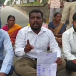 కామారెడ్డి జిల్లా రామారెడ్డి మండలంలోని ఉప్పల్ వాయి గ్రామస్తులు కొత్త బస్టాండ్ ముందు ధర్నా నిర్వహించి, వారి గ్రామానికి బస్సు సేవలు పునరుద్ధరించాలని డిమాండ్ చేశారు. గత పది నెలలుగా గ్రామానికి బస్సు రాకపోవడం వలన ప్రజలు తీవ్ర ఇబ్బందులకు గురవుతున్నారు.