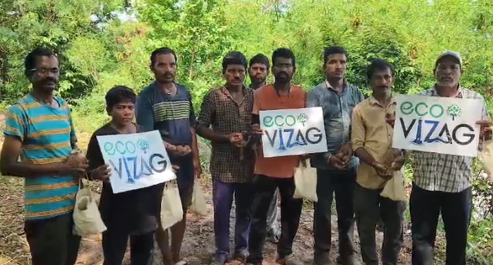 కైలాసగిరి వద్ద 3000 విత్తనబంతులను వెదజల్లే కార్యక్రమం, పర్యావరణ పరిరక్షణలో భాగస్వాములయ్యేలా ప్రజలకు ఆహ్వానం, విశాఖను గ్రీన్ సిటీగా మార్చే లక్ష్యంతో.