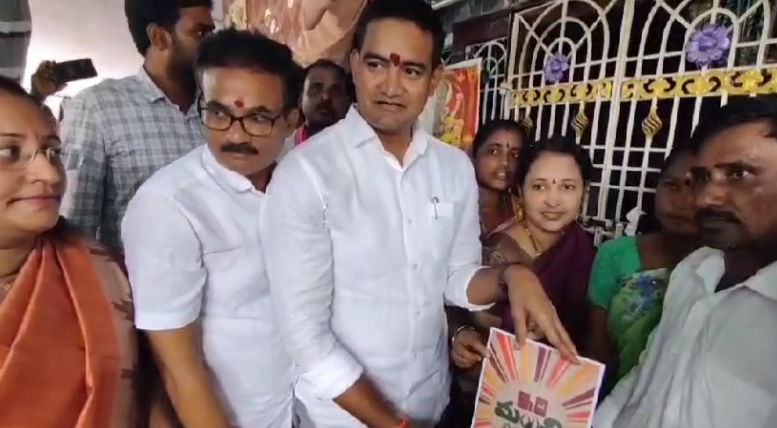 మంచి ప్రభుత్వం కార్యక్రమంలో 100 రోజుల సంక్షేమం, అభివృద్ధి పథకాలు ప్రచారం చేస్తూ, కెంగువ గ్రామంలో మంత్రి శ్రీనివాస్ పాఠశాలలు, అంగన్వాడీ కేంద్రాలు పరిశీలించారు.