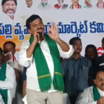 ఖమ్మం జిల్లా నేతల ప్రమాణ స్వీకార కార్యక్రమం, రైతుల సంక్షేమంపై చర్చలు జరుపబడినది. ముఖ్యమంత్రులు, కాంగ్రెస్ నాయకులు అభివృద్ధి చర్యలను వివరించారు.