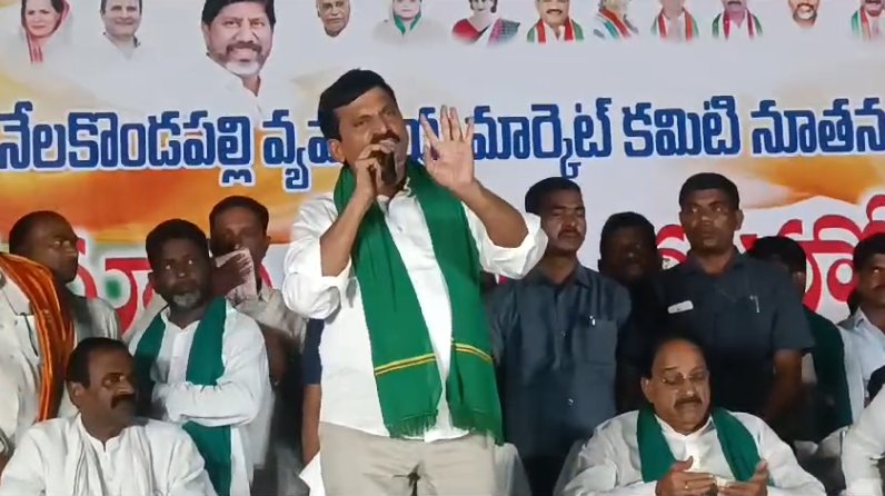 ఖమ్మం జిల్లా నేతల ప్రమాణ స్వీకార కార్యక్రమం, రైతుల సంక్షేమంపై చర్చలు జరుపబడినది. ముఖ్యమంత్రులు, కాంగ్రెస్ నాయకులు అభివృద్ధి చర్యలను వివరించారు.